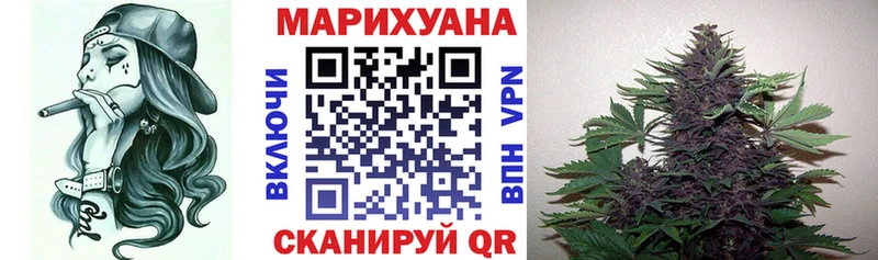 Наркота Петропавловск-Камчатский COCAIN  АМФ  Галлюциногенные грибы  Гашиш  Каннабис 