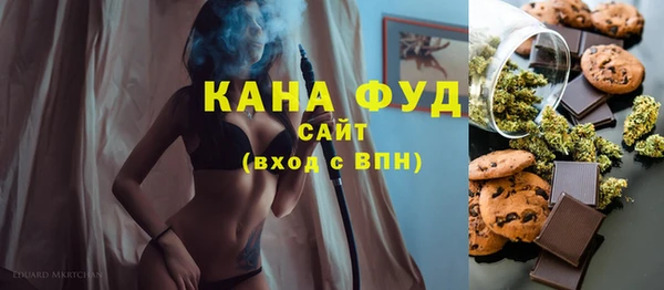 кокаин премиум Алзамай