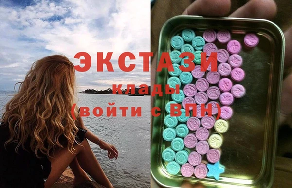 мефедрон Аркадак