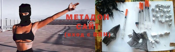 мдпв Армянск