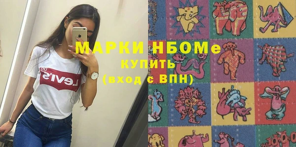 прущий лед Алексин