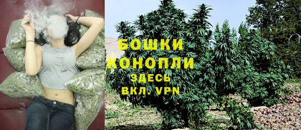 альфа пвп VHQ Балабаново