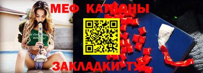 кокаин колумбия Моздок