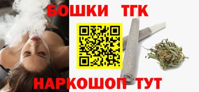 кокаин колумбия Моздок