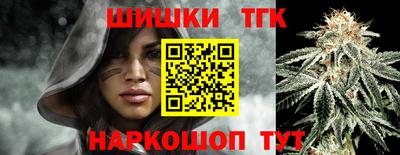 амф Можайск