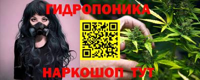 кокаин колумбия Моздок