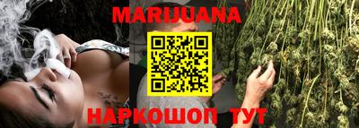 марки lsd Можга