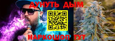 марки lsd Можга