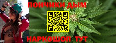 кокаин колумбия Моздок