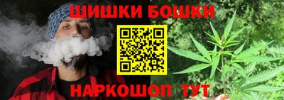 кокаин колумбия Моздок