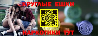 марки lsd Можга