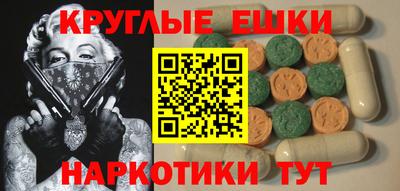 марки lsd Можга