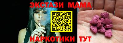 кокаин колумбия Моздок