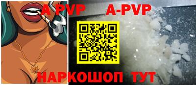 кокаин колумбия Моздок