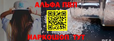 прущие грибы Тула