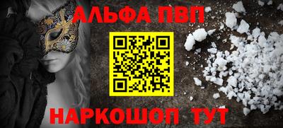 марки lsd Можга