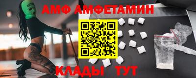 мескалин Туймазы
