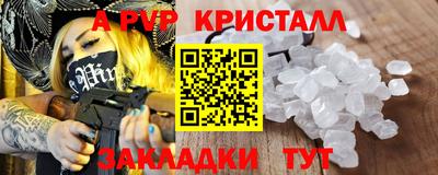 марки lsd Можга