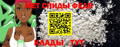 марки lsd Можга