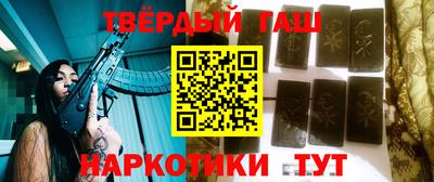 кокаин колумбия Моздок
