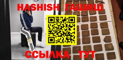 амф Можайск