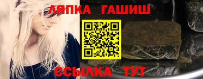 кокаин колумбия Моздок