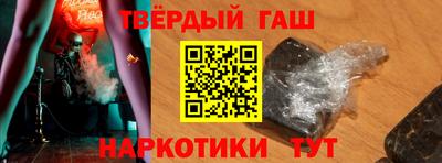 кокаин колумбия Моздок