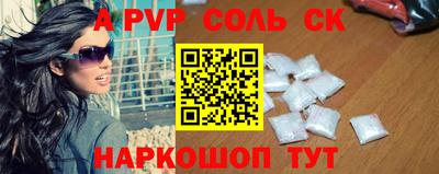 кокаин колумбия Моздок