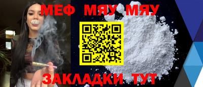 марки lsd Можга