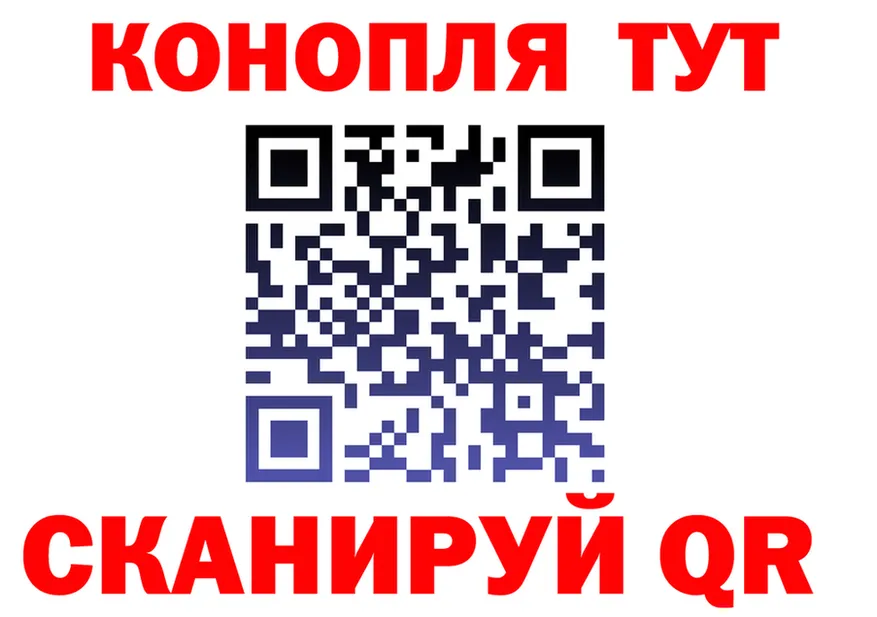 АМФ VHQ сайт площадка mega Петропавловск-Камчатский
