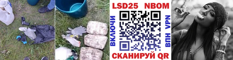 где можно купить наркотик  Петропавловск-Камчатский  LSD-25 экстази ecstasy 