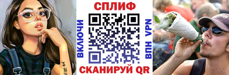 ОМГ ОМГ ТОР  где купить наркоту  Петропавловск-Камчатский  Каннабис MAZAR 